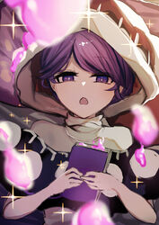  blob blurry blurry_foreground book breasts chestnut_mouth depth_of_field doremy_sweet dream_soul dress female half-closed_eyes highres holding holding_book hood ishikawa_sparerib looking_at_viewer one-hour_drawing_challenge open_book open_mouth purple_eyes purple_hair short_hair solo sparkle sparkle_background swept_bangs touhou upper_body 