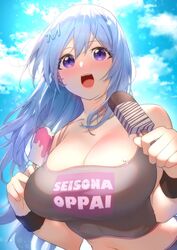  :d bare_shoulders black_shirt blue_hair breasts cleavage clothes_writing cloud collarbone commentary_request crop_top day dripping emori_miku female food hair_ornament highres holding karinto_yamada large_breasts liver_city long_hair midriff navel open_mouth outdoors popsicle purple_eyes shirt skindentation sleeveless sleeveless_shirt smile solo spaghetti_strap sunlight sweat sweatband upper_body 