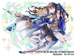  artist_name black_hair breasts copyright_name fantasy female hakuda_tofu knight long_hair looking_at_viewer monster_master_x official_art sword valkyrie weapon 