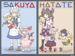  bad_deviantart_id bad_id banned_artist camera cellphone commentary flandre_scarlet himekaidou_hatate inubashiri_momiji izayoi_sakuya leash littleshrimp multiple_girls phone pun remilia_scarlet scarf shameimaru_aya touhou 