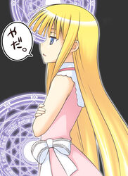  blonde_hair evangeline evangeline_ak_mcdowell evangeline_athanasia_katherine_mcdowell mahou_sensei_negima negima 