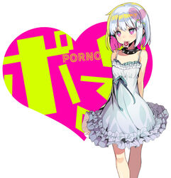  arms_behind_back blue_dress blush character_name collar condom condom_in_mouth condom_wrapper cowboy_shot dohna_dohna_issho_ni_warui_koto_o_shiyou dress female frilled_dress frills hair_ornament heart heart_hair_ornament looking_at_viewer mouth_hold multicolored_hair onono_imoko porno_(dohna_dohna) purple_eyes short_hair solo spiked_collar spikes standing 