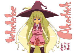  blonde_hair evangeline evangeline_ak_mcdowell evangeline_athanasia_katherine_mcdowell mahou_sensei_negima negima 