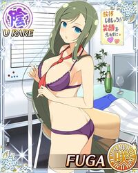  blue_eyes bra breasts card card_(medium) female fuga_(senran_kagura) green_hair large_breasts mole mole_under_eye official_art panties senran_kagura senran_kagura_new_wave solo translation_request underwear yaegashi_nan 