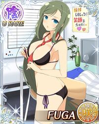  blue_eyes bra breasts card card_(medium) female fuga_(senran_kagura) green_hair large_breasts mole mole_under_eye official_art panties senran_kagura senran_kagura_new_wave solo translation_request underwear yaegashi_nan 