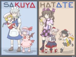  bad_id bad_pixiv_id banned_artist camera cellphone commentary flandre_scarlet himekaidou_hatate inubashiri_momiji izayoi_sakuya leash littleshrimp multiple_girls phone pun remilia_scarlet scarf shameimaru_aya touhou 