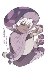  1other ^_^ artist_name bebseo between_fingers closed_eyes commentary cookie_run cropped_torso dark_skin fingernails food highres holding holding_mushroom humanization mushroom mushroom_hat open_mouth poison_mushroom_cookie purple_robe robe short_hair signature simple_background smile solo white_background white_hair wide_sleeves 