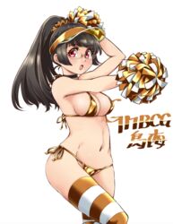  alternate_hairstyle bad_perspective bikini black_hair blush breasts character_name cheering cheerleader choukai_(kancolle) choukai_kai_ni_(kancolle) cleavage cowboy_shot female glasses gold_bikini groin holding holding_pom_poms kantai_collection large_breasts long_hair navel open_mouth pom_pom_(cheerleading) ponytail red_eyes rimless_eyewear simple_background solo striped_clothes striped_thighhighs swimsuit thighhighs udukikosuke white_background 