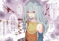  blood blood_on_clothes blood_on_face blood_on_weapon blood_splatter breasts cleaver collarbone commentary detached_sleeves dress female frilled_dress frills grey_hair highres kawayabug large_breasts lips long_hair long_sleeves looking_at_viewer multicolored_clothes red_eyes sakata_nemuno smile solo standing touhou translated upper_body weapon 