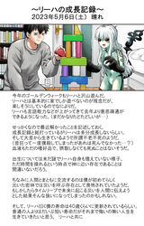  1boy arm_tattoo bed black_hair black_sclera black_tail block_(object) book bookshelf chupacabra claws colored_sclera colored_skin commentary convenient_censoring door facial_tattoo female green_skin highres horns indoors long_hair monster_girl original pageratta red_eyes scales short_hair smile stacking tail tattoo toy translated white_hair 