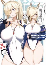  ! !! animal_ear_fluff animal_ears ass_visible_through_thighs blonde_hair blue_archive blue_halo blue_jacket breasts cleavage clenched_teeth collarbone covered_navel dog_ears doodle_sensei_(blue_archive) female gin_moku grey_eyes groin halo heart highleg highleg_swimsuit highres jacket kanna_(swimsuit)_(blue_archive) large_breasts lifeguard multiple_views one-piece_swimsuit ponytail sensei_(blue_archive) sharp_teeth swimsuit teeth thighs whistle whistle_around_neck white_one-piece_swimsuit 