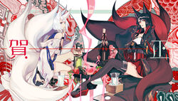  2girls akagi_(azur_lane) alcohol animal_ears azur_lane bare_shoulders black_hair black_thighhighs blue_eyes blue_skirt commentary_request eyeliner food fox_ears fox_girl fox_tail fruit grapes hand_up japanese_clothes kaga_(azur_lane) kaifei_(kaifei_29) kitsune kyuubi long_hair long_sleeves looking_at_viewer makeup masu multiple_girls multiple_tails parted_lips partial_commentary red_eyeliner red_eyes red_skirt sake short_hair skirt tail thighhighs white_hair wide_sleeves 