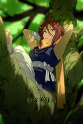  ahoge armpits arms_behind_head arms_up bandaged_arm bandages bare_shoulders bead_necklace beads blue_shirt breasts brown_eyes brown_hair echo_(circa) fate/grand_order fate_(series) female hair_between_eyes hakama hakama_pants japanese_clothes jewelry large_breasts looking_at_viewer necklace pants parted_bangs prayer_beads sash scar scar_on_face scar_on_nose scarf shirt short_hair sitting sleeveless sleeveless_shirt smile solo sugitani_zenjubou_(fate) translation_request tree white_pants yellow_scarf 