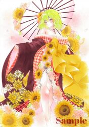  adapted_costume arim0k0 bare_shoulders bow breasts cleavage closed_mouth commentary female flower green_hair hair_flower hair_ornament highres holding holding_umbrella japanese_clothes kazami_yuuka kimono large_breasts legs long_sleeves looking_at_viewer off_shoulder oil-paper_umbrella plaid_kimono red_eyes red_kimono sample_watermark short_hair solo standing sunflower touhou traditional_media umbrella watermark white_umbrella wide_sleeves yellow_bow yellow_flower 