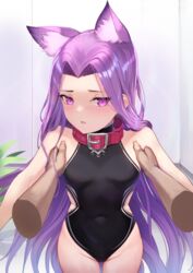  1boy animal_ear_fluff animal_ears bare_shoulders belt_collar black_leotard blush breasts buckle collar covered_navel cowboy_shot disembodied_hand extra_ears fate/grand_order fate_(series) female forehead groin highleg highleg_leotard highres indoors kemonomimi_mode leotard long_hair looking_at_viewer medusa_(fate) medusa_(lancer)_(fate) open_clothes pov pov_hands purple_eyes purple_hair red_collar rui_rubellent small_breasts solo_focus straight_hair sweat torso_grab very_long_hair 