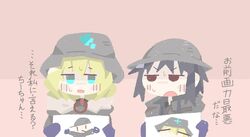  2girls aqua_eyes black_hair blonde_hair blush_stickers chito_(shoujo_shuumatsu_ryokou) commentary drawing gloves helmet highres holding military military_uniform multiple_girls naaga_sonomono shoujo_shuumatsu_ryokou simple_background solid_circle_eyes sweat translated twintails uniform yuuri_(shoujo_shuumatsu_ryokou) 