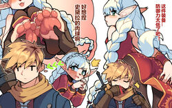  1boy ^^^ animal_nose ass blonde_hair blood blush braid china_dress chinese_clothes chinese_commentary chinese_text claws closed_eyes commentary_request crown_braid detached_sleeves dress fangs feet female furry furry_female furry_with_non-furry gameplay_mechanics gloves golden_sun golden_sun:_dark_dawn green_eyes highres imagining interspecies jacket jitome kotoba_(1074421015) leaning_forward long_hair looking_at_another matthew_(golden_sun) mind_reading nosebleed pantyhose pawpads pointy_ears scarf short_hair skin_fangs sleeveless sleeveless_dress snout straight surprised sveta_(golden_sun) sword tail thought_bubble thumbs_up translation_request twin_braids very_long_hair weapon weapon_on_back 