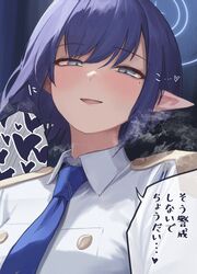  aoi_(blue_archive) blue_archive blue_eyes blue_hair blue_halo blue_necktie blush commentary_request dio_nand female half-closed_eyes halo heart heavy_breathing highres looking_at_viewer mole mole_under_eye necktie open_mouth pointy_ears shirt short_hair smile solo speech_bubble spoken_heart translation_request white_shirt 