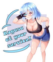  absurdres armpits blue_eyes blue_hair breasts cleavage english_text female ginari groin heterochromia highres legs navel open_mouth red_eyes steam steaming_body sweat tatara_kogasa thighs touhou 