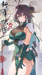  black_hair blush breasts catsmoon cleavage closed_mouth commentary cowboy_shot dress elbow_gloves english_commentary female gloves green_dress green_eyes green_gloves hair_bun hair_ornament highres holding holding_umbrella honkai:_star_rail honkai_(series) large_breasts long_hair looking_at_viewer outdoors ruan_mei_(honkai:_star_rail) see-through see-through_cleavage single_hair_bun smile solo thighs translation_request umbrella 