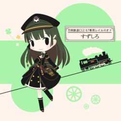  black_eyes black_footwear blush boots chibi closed_mouth cobalta female green_hair knee_boots locomotive long_hair looking_at_viewer rail_romanesque smile solo steam_locomotive suzushiro_(rail_romanesque) train translation_request 