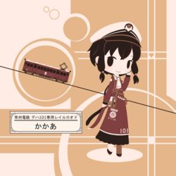  black_hair blush chibi closed_mouth cobalta female kakaa_(rail_romanesque) looking_at_viewer rail_romanesque short_hair smile solo train translation_request 