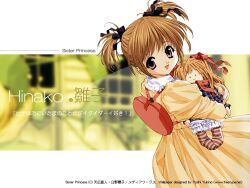  hinako sister_princess tagme tenhiro_naoto 