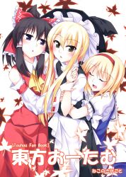  alice_margatroid hakurei_reimu kirisame_marisa sazanami_mio touhou 