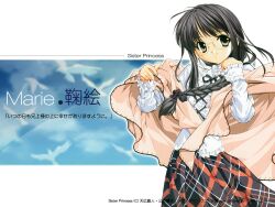  marie sister_princess tagme tenhiro_naoto 