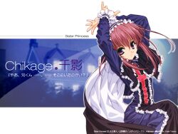  chikage sister_princess tagme tenhiro_naoto 