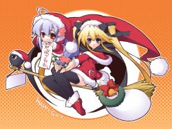  christmas fujimiya_chisa gift kamishiro_yukari tagme 