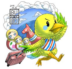  2015 ambiguous_gender animal_crossing anthro avian bag beak bird bubonikku clothing cloud feathers feet female_(lore) hi_res nintendo shirt solo talons toes topwear twiggy_(animal_crossing) walking water yellow_body yellow_feathers 