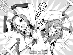  2girls alternate_costume alternate_hairstyle animal_ears armpits arms_up blush bow breasts cleavage commentary_request crop_top ear_bow ear_ornament fingerless_gloves forehead gloves greyscale headband horse_ears horse_girl horse_tail long_hair looking_at_viewer matikane_tannhauser_(blue_turbulence)_(umamusume) matikane_tannhauser_(umamusume) medium_breasts medium_hair midriff monochrome multiple_girls navel okachi open_mouth sakura_bakushin_o_(red-hot_leader)_(umamusume) sakura_bakushin_o_(umamusume) tail umamusume 