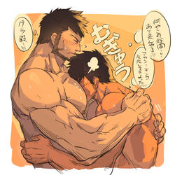  2boys bara between_pectorals black_hair blush brown_hair couple dungeon_and_fighter facial_hair fighter_(dungeon_and_fighter) head_between_pecs hug large_pectorals male_fighter_(dungeon_and_fighter) male_focus male_priest_(dungeon_and_fighter) multiple_boys muscular muscular_male nikism nipples pectorals striker_(dungeon_and_fighter) topless_male translation_request yaoi 