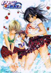  3girls ichigo_100 tagme thighs wet_clothes 