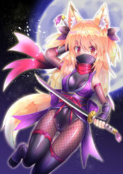  animal_ear_fluff animal_ears arm_behind_head arm_guards arm_up black_gloves black_legwear black_leotard blonde_hair breasts brown_legwear brown_sleeves cocoasabure commentary_request covered_navel feet_out_of_frame female fingerless_gloves fishnet_pantyhose fishnet_sleeves fishnets fox_ears fox_girl fox_tail full_moon gloves hair_between_eyes hair_ribbon highres holding holding_sword holding_weapon indie_virtual_youtuber katana leotard long_hair looking_at_viewer mask moon mouth_mask ninja ninja_mask obi pantyhose purple_ribbon red_eyes ribbon sash small_breasts solo sword tail thighhighs thighhighs_over_pantyhose tsugino_kisa two_side_up v-shaped_eyebrows very_long_hair virtual_youtuber weapon 