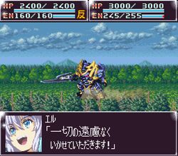  1boy blue_eyes character_name chibi commentary_request ernesti_echevalier fake_screenshot grey_hair hair_between_eyes health_bar holding holding_sword holding_weapon ikaruga_(knight&#039;s_&amp;_magic) knight&#039;s_&amp;_magic male_focus mecha oobako open_mouth pixel_art portrait_(object) red_eyes robot smile solo srw_battle_screen super_robot_wars super_robot_wars_30 sword translation_request weapon 