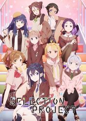  6+girls 9-tie ahoge black_hair blonde_hair blue_eyes blue_hair blush bow brown_eyes brown_hair closed_mouth copyright_name copyright_notice earrings green_eyes grey_hair hairbow hamaguri_hiromi hananoi_rena highres hirayama_kanna imau_nagisa jewelry key_visual koizumi_uta light_brown_hair long_hair looking_at_viewer miyama_suzune multiple_girls official_art open_mouth promotional_art purple_eyes purple_hair selection_project short_hair smile sweater touma_mako yagi_nodoka yamaga_shiori yellow_eyes yodogawa_ao 