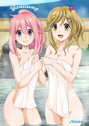  2girls artist_logo artist_name bath bathing blue_eyes blurry blurry_background blush breasts brown_hair collarbone commentary_request copyright_name covering_privates cowboy_shot english_commentary eyelashes green_eyes hair_between_eyes hair_up hand_on_another&#039;s_back hands_up highres holding holding_towel inuyama_aoi kagamihara_nadeshiko long_hair looking_at_viewer md5_mismatch medium_breasts mixed-language_commentary multiple_girls nude nude_cover oerba_yun_fang onsen open_mouth outdoors pink_hair rider_(orange_couture) rock same-sex_bathing shadow shared_bathing short_eyebrows side_ponytail sidelocks skin_fang small_breasts smile standing steam swept_bangs thick_eyebrows thighs towel wading water yurucamp 