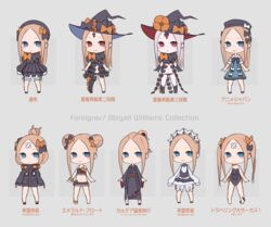  abigail_williams_(animejapan_2018)_(fate) abigail_williams_(emerald_float)_(fate) abigail_williams_(fate) abigail_williams_(festival_outfit)_(fate) abigail_williams_(second_ascension)_(fate) abigail_williams_(third_ascension)_(fate) abigail_williams_(traveling_outfit)_(fate) abigail_williams_(welcome_to_the_travelling_circus!)_(fate) absurdres bare_shoulders black_bow black_headwear black_panties blonde_hair blue_eyes bow character_name chibi colored_skin commentary_request fate/grand_order fate_(series) female forehead grey_background hairbow hat highres keyhole kopaka_(karda_nui) long_hair looking_at_viewer multiple_hair_bows multiple_hat_bows multiple_views official_alternate_costume orange_bow panties parted_bangs polka_dot polka_dot_bow red_eyes simple_background sleeves_past_fingers sleeves_past_wrists smile stuffed_animal stuffed_toy teddy_bear underwear white_hair white_skin witch_hat 