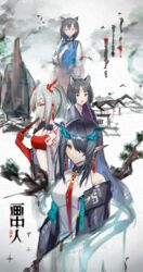  4girls :o absurdres animal_ears arknights bandeau black_collar black_hair black_jacket blue_shirt branch cat_ears china_dress chinese_clothes cleavage_cutout closed_eyes clothing_cutout collar colored_skin commentary dawn_(arknights) dog_ears dragon_horns dress dusk_(arknights) ear_piercing eugle_na extra_ears facial_mark folding_fan forehead_mark hair_between_eyes hair_over_one_eye hand_fan highres holding holding_fan horns house jacket looking_at_viewer mountain multicolored_hair multiple_girls nian_(arknights) off_shoulder open_clothes open_jacket open_mouth piercing pointy_ears purple_eyes purple_shirt red_bandeau red_eyes red_hair red_skin saga_(arknights) shirt sleeveless sleeveless_dress streaked_hair upper_body white_dress white_jacket white_sleeves yellow_eyes 