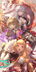  1boy 2girls :d animal_ears aqua_eyes asymmetrical_bangs belt birdcage blonde_hair breasts bright_pupils brown_hair cage cloak clothes_lift clothing_cutout commentary_request corset dark_persona fake_animal_ears flat_chest frills fur_trim gretel_(sinoalice) hairband half-nightmare hansel_(sinoalice) highres hood hood_down hooded_cloak lf_(paro) lock looking_at_viewer medium_breasts multiple_girls navel_cutout open_mouth orange_eyes otoko_no_ko padlock pale_skin parted_lips photoshop_(medium) red_eyes red_riding_hood_(sinoalice) shrug_(clothing) sinoalice skirt skirt_lift small_breasts smile snow_white_(sinoalice) teeth thigh_strap upper_teeth_only white_hair white_pupils 