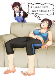  2girls :o ^^^ absurdres barefoot beijing_slouch blue_nails bodysuit breasts brown_eyes brown_hair capri_pants commentary_request couch covering_own_mouth curvy d.va_(overwatch) facial_mark glasses hair_bun hair_ornament hair_stick hand_on_own_stomach headphones highres large_breasts long_hair looking_at_another mei_(overwatch) midriff multiple_girls nail_polish overwatch overwatch_1 pants photoshop_(medium) single_hair_bun slouching streamingsun tank_top toenail_polish toenails translated whisker_markings yoga_pants 