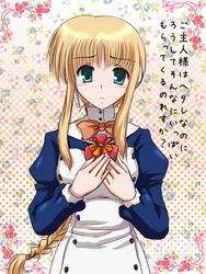  blonde_hair blue_eyes braid braided_ponytail commentary_request female gift holding holding_gift long_hair robot_ears silfa_(to_heart) single_braid solo to_heart_(series) to_heart_2 to_heart_2_ad translation_request x-4kazu 