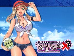  arms_up ball bare_shoulders bikini_top blonde_hair blush breasts cap caroline cleavage cloud cutoffs denim denim_shorts female front-tie_top green_eyes hips korean large_breasts legs long_hair looking_at_viewer navel official_art one_eye_closed open_mouth ponytail short_shorts shorts sky standing sunglasses sunglasses_on_head thighs unbalance_x_unbalance volleyball wallpaper wink 