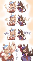  2girls :&lt; :d :o absurdres animal_ear_fluff animal_ears arm_up bare_shoulders black_hair blue_bow blue_dress blue_headwear blue_sky blush bow breasts brown_eyes brown_hair clenched_hand closed_eyes closed_mouth commentary dagger dress ears_through_headwear ei_ei_mun! flower flying_sweatdrops frilled_skirt frills ganbaru_pose hair_ornament hair_over_one_eye hairclip hat hat_flower highres horse_ears horse_girl horse_tail knife long_sleeves matikane_tannhauser_(umamusume) md5_mismatch multiple_girls nose_blush off-shoulder_dress off_shoulder ooba_jun open_mouth parted_lips puffy_long_sleeves puffy_sleeves purple_eyes purple_flower purple_rose rice_shower_(umamusume) rose shirt skirt sky sleeves_past_wrists small_breasts smile tail tilted_headwear translated trembling umamusume v-shaped_eyebrows weapon white_shirt 