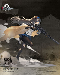  bad_link black_footwear black_gloves black_hair blue_eyes blue_hairband blue_skirt breasts character_name closed_mouth damaged detached_sleeves female girls&#039;_frontline gloves gun hagi_(ame_hagi) hair_flaps hair_ornament hairband highres holding holding_gun holding_weapon leg_up long_hair medium_breasts official_alternate_costume official_art pleated_skirt promotional_art scope skirt smoke solo super_sass super_sass_(girls&#039;_frontline) super_sass_(mod3)_(girls&#039;_frontline) suppressor torn_clothes torn_legwear weapon 