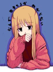  arms_on_table black_eyes blonde_hair cardigan copyright_name empty_eyes female hand_to_own_mouth highres izumi_sumi long_hair mole mole_under_eye nande_ikiteru_ka_wakaranai_hito_izumi_sumi_25-sai open_cardigan open_clothes pink_sweater red_shirt ringoanu shadow shirt solo sweater translated upper_body 