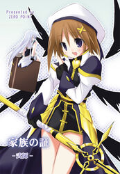  2girls book brown_hair hair_ornament hat lolicon lyrical_nanoha magical_girl mahou_shoujo_lyrical_nanoha_strikers mini_person minigirl mizuno_minato multiple_girls purple_eyes reinforce_zwei schwertkreuz staff tome_of_the_night_sky white_hair wings x_hair_ornament yagami_hayate 