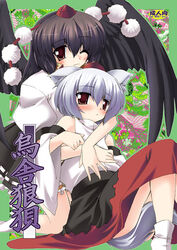  2girls animal_ears black_hair black_wings blush gonzaburo hug inubashiri_momiji multiple_girls one_eye_closed red_eyes shameimaru_aya touhou white_hair wings wolf_ears 